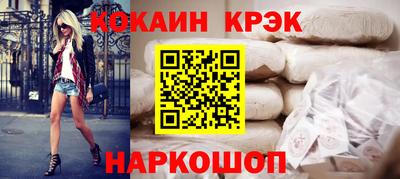 мефедрон мука Нягань