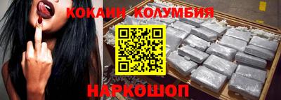 мефедрон мука Нягань