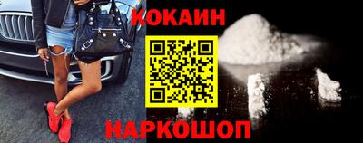 мефедрон мука Нягань