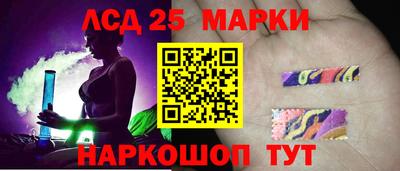 мефедрон мука Нягань