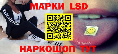 мефедрон мука Нягань