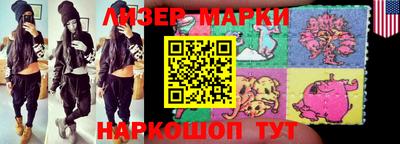 экстази Обь