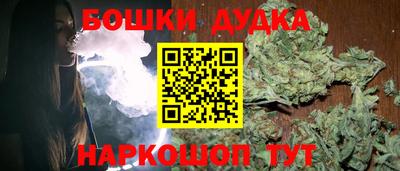 экстази Обь