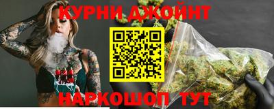 мефедрон мука Нягань
