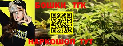 мефедрон мука Нягань