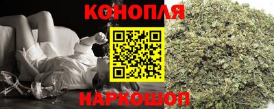 экстази Обь