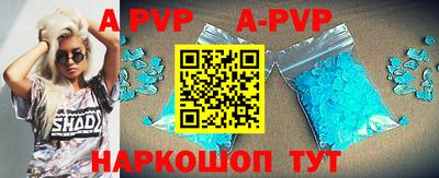 мефедрон мука Нягань