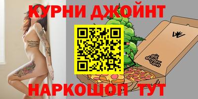 мефедрон мука Нягань