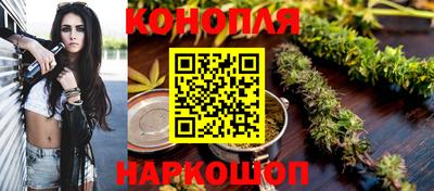 экстази Обь