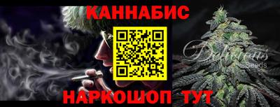 амф Обнинск