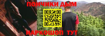 мефедрон мука Нягань
