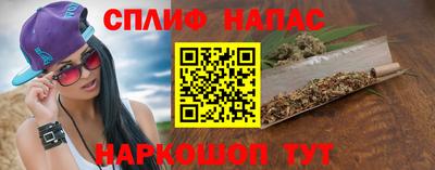 мефедрон мука Нягань