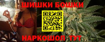 экстази Обь