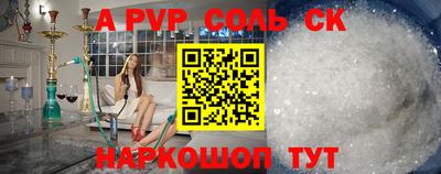 мефедрон мука Нягань