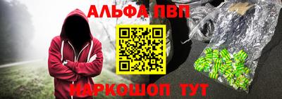 экстази Обь