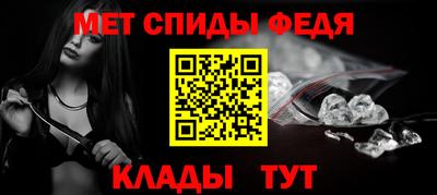 экстази Обь