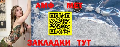 экстази Обь