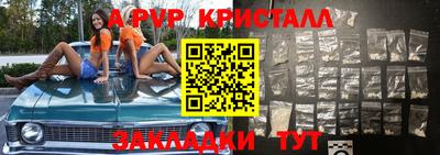 мефедрон мука Нягань