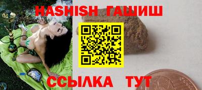экстази Обь