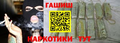 мефедрон мука Нягань