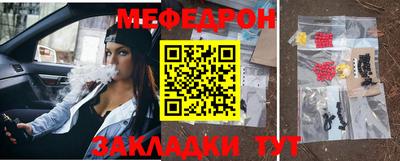 экстази Обь