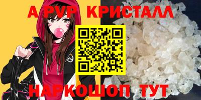 экстази Обь